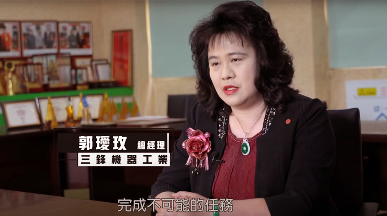 (口罩國家隊)三鋒機器工業(yè) 來自陌生人的感謝